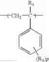Fig. 05 - POSITIVE RESIST COMPOSITION AND PATTERN FORMING METHOD USING THE SAME