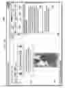 Fig. 10 - LEARNING SYSTEM
