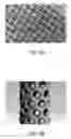 Fig. 04 - Method and apparatus for in vivo surveillance of circulating biological components