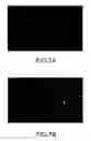 Fig. 11 - Rapid microbial detection and antimicrobial susceptibiility testing