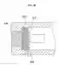 Fig. 05 - APPARATUS AND METHOD OF DETECTING MICROORGANISM OR MICRO-PARTICLE IN REAL TIME