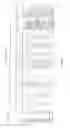 Fig. 27 - Humanized Anti-CCR2 Antibodies and Methods of Use Therefor
