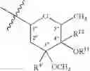 Fig. 53 - Macrolide compounds containing biotin and photo-affinity group for macrolide target identification