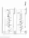 Fig. 03 - Antibodies to insulin-like growth factor binding protein and uses thereof