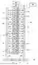 Fig. 02 - Method and apparatus for performing a site-dependent dual damascene procedure