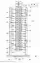 Fig. 02 - Method and apparatus for performing a site-dependent dual patterning procedure