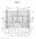 Fig. 08 - Semiconductor device production process