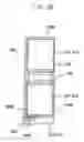 Fig. 34 - Liquid crystal display