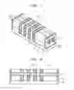 Fig. 07 - Method of fabricating non-volatile memory device