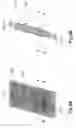 Fig. 10 - METHOD OF MANUFACTURING SEMICONDUCTOR DEVICE