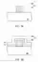 Fig. 03 - Method of manufacturing spacer