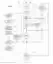 Fig. 06 - SYSTEM AND METHOD FOR SENDING SMS AND TEXT MESSAGES