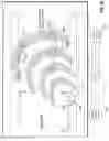 Fig. 31 - RF filtering at very high frequencies for substrate communications