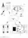 Fig. 02 - Method and apparatus for fulfilling purchases