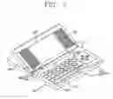 Fig. 08 - Mobile terminal