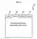 Fig. 04 - Rapid Content Association Methods