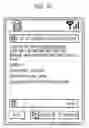 Fig. 09 - System and method for generating a graphical user interface