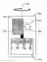 Fig. 01 - Mobile terminal device comprising vibrating component having light effects