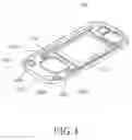Fig. 05 - Input device for mobile terminal