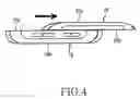Fig. 05 - Bi-directional sliding-type portable terminal