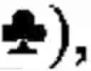 Fig. 05 - Video poker game with discard play method