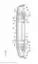 Fig. 05 - Operating apparatus for game machine