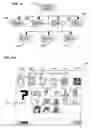 Fig. 12 - REAL-MONEY ONLINE MULTI-PLAYER TRIVIA SYSTEM, METHODS OF OPERATION, AND STORAGE MEDIUM