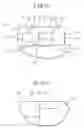 Fig. 11 - Power transmission device