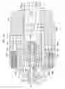 Fig. 11 - Shaft member coupling structure