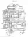 Fig. 14 - Shaft member coupling structure