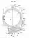 Fig. 15 - Shaft member coupling structure