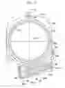 Fig. 16 - Shaft member coupling structure