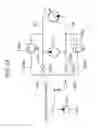 Fig. 17 - Shaft member coupling structure