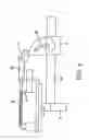 Fig. 05 - Height adjusting device for use in string puller of string pulling block of stringing machine