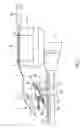 Fig. 06 - Height adjusting device for use in string puller of string pulling block of stringing machine