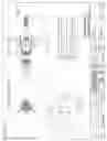 Fig. 04 - High voltage broadhead