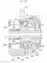Fig. 19 - Hydrostatic continuously variable transmission