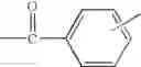 Fig. 02 - Liquid Detergent With Refractive Particle