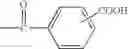 Fig. 03 - Liquid Detergent With Refractive Particle