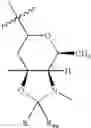 Fig. 05 - Antibiotic compounds