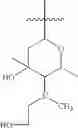 Fig. 102 - Antibiotic compounds