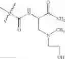 Fig. 103 - Antibiotic compounds