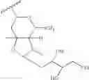 Fig. 17 - Antibiotic compounds