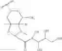 Fig. 47 - Antibiotic compounds