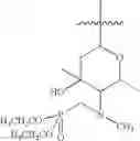 Fig. 84 - Antibiotic compounds