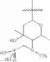 Fig. 90 - Antibiotic compounds