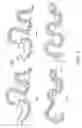 Fig. 05 - Two component lantibiotic and methods for producing and using the same