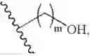 Fig. 16 - End-modified poly(beta-amino esters) and uses thereof