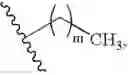 Fig. 17 - End-modified poly(beta-amino esters) and uses thereof