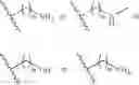 Fig. 88 - End-modified poly(beta-amino esters) and uses thereof